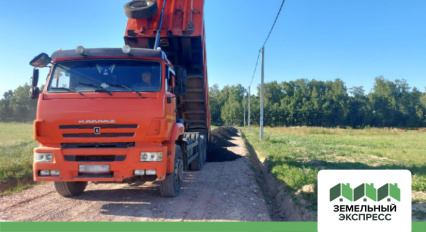 Продолжение работ по обустройству внутрипоселквых дорог в поселке «Рэд»